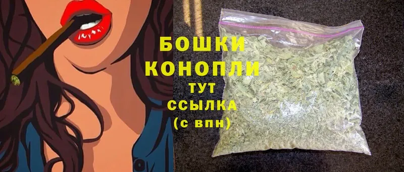 что такое   Курчатов  МАРИХУАНА LSD WEED 